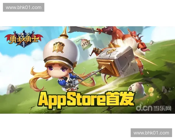 萌版Dota2：可爱英雄大集结，挑战最具创意的趣味战斗世界