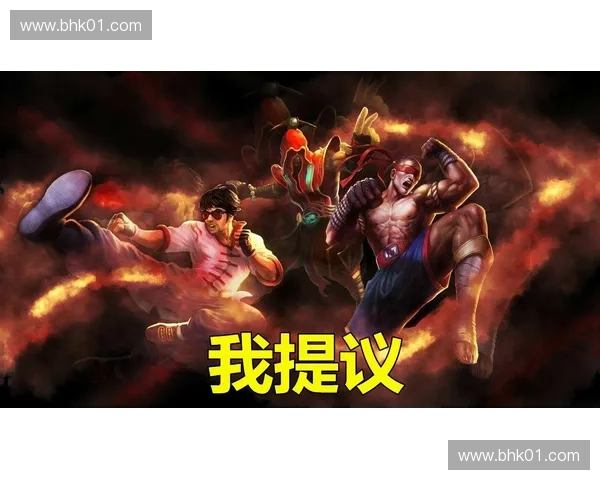 LOL18是谁引发玩家热议背后到底藏着什么样的秘密与故事