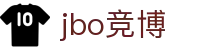 jbo竟博官网_Dota2、LoL、CSGO等电竞赛事竞猜